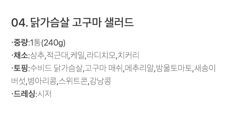 스크린샷 2026-04-27 오후 11.34.52.png