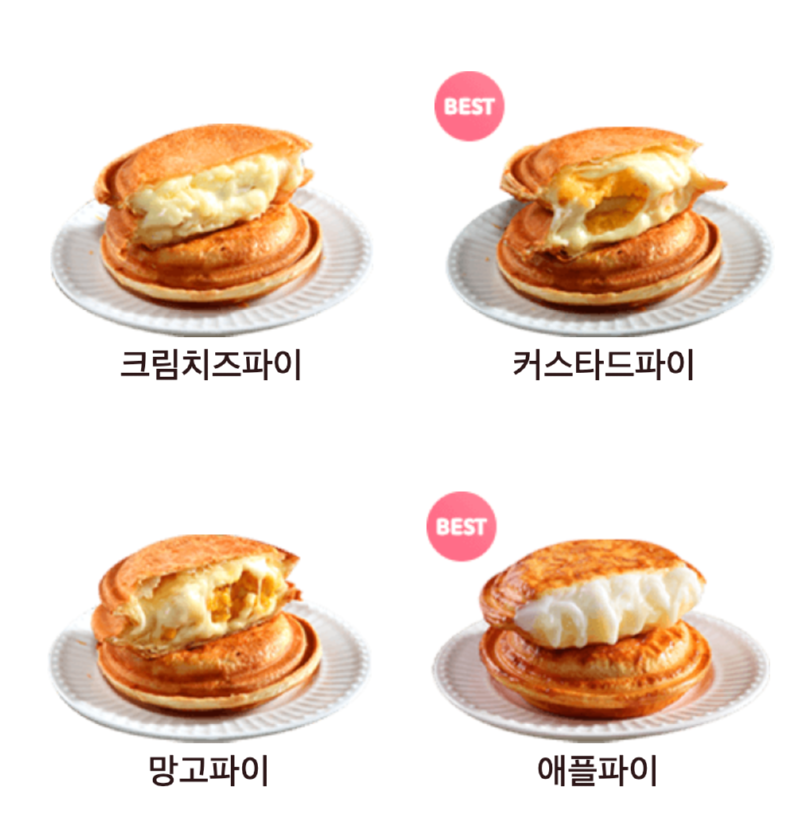 스크린샷 2026-06-22 오전 12.08.17.png