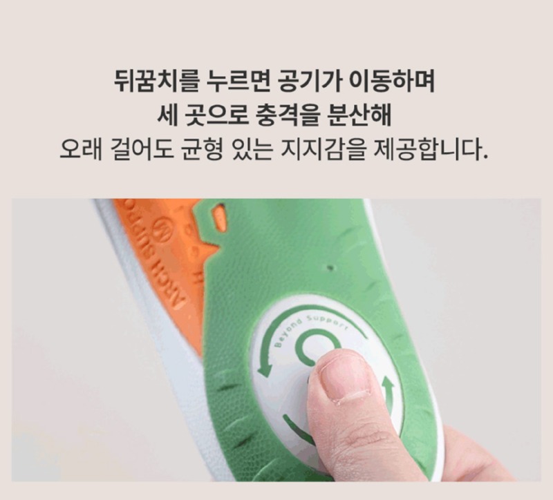 SE-bdeb823b-edef-4863-8a5a-76739693cb2e.jpg